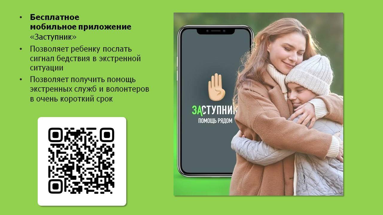 sjBIPlT_gc0.jpg