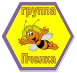 Пчелка.jpg